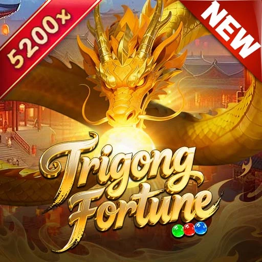 fifo88 — NBA 2